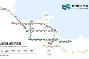 新利体育官网登录网页截图4